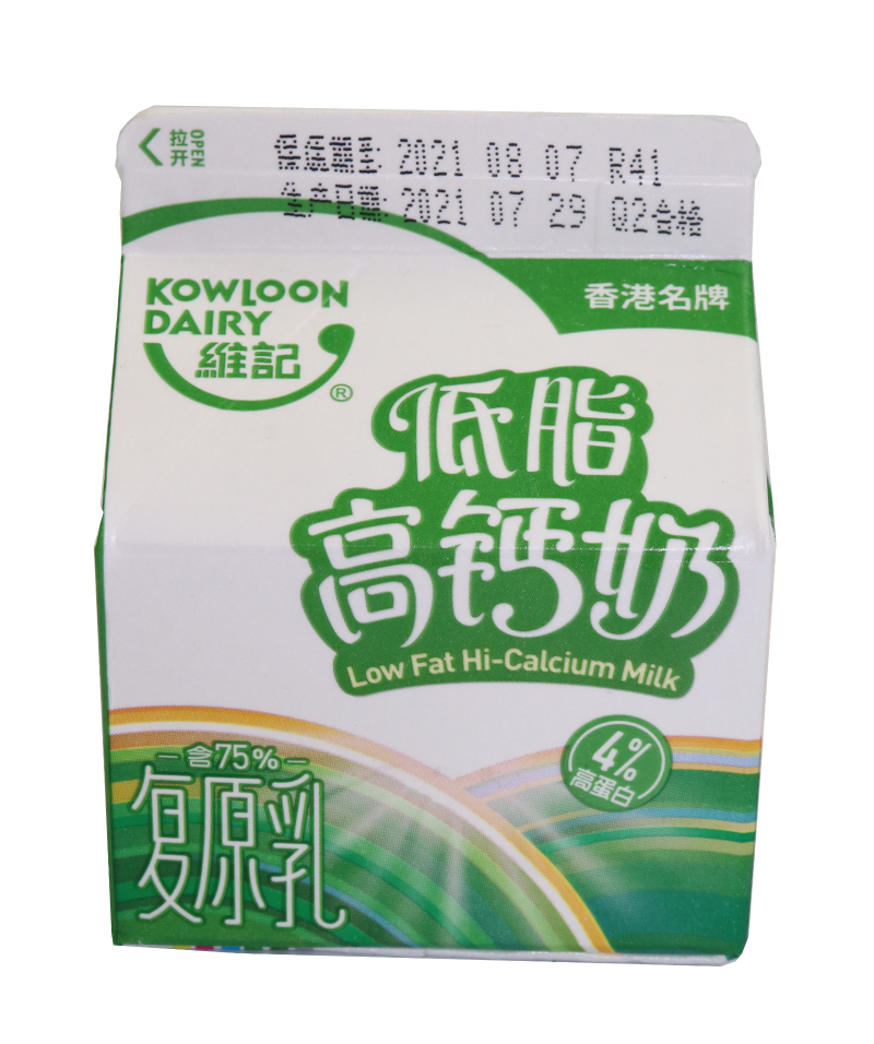 28圈系列喷码机在乳制品包装盒上的喷码应用案例